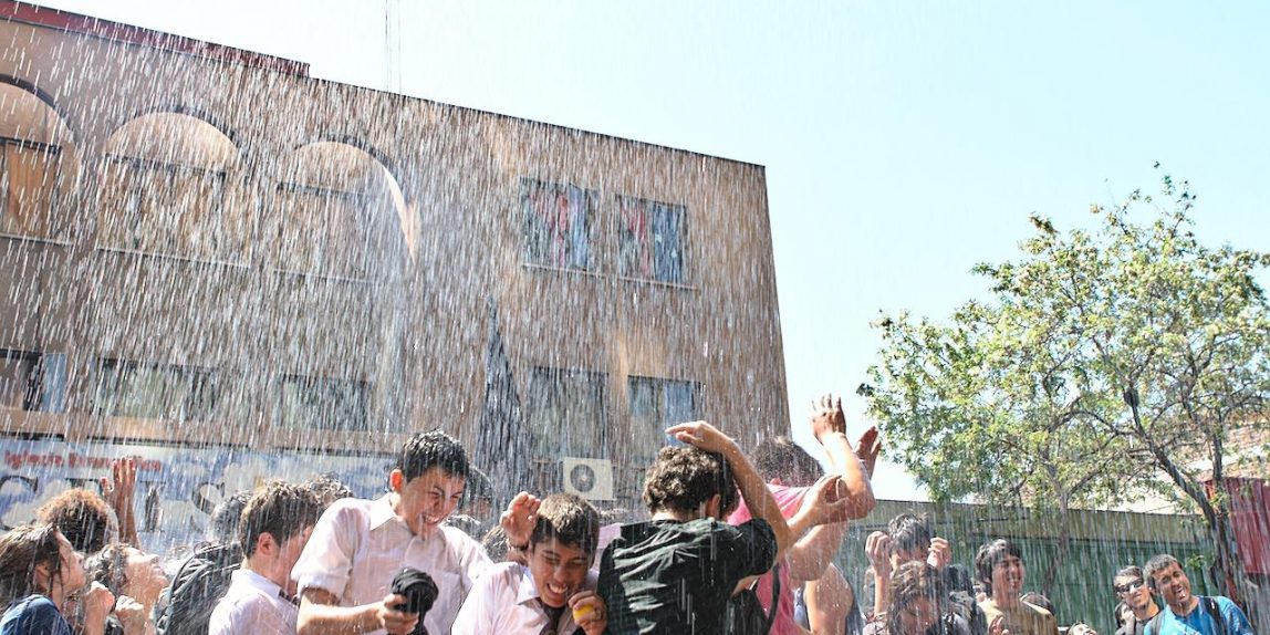Chilean Students